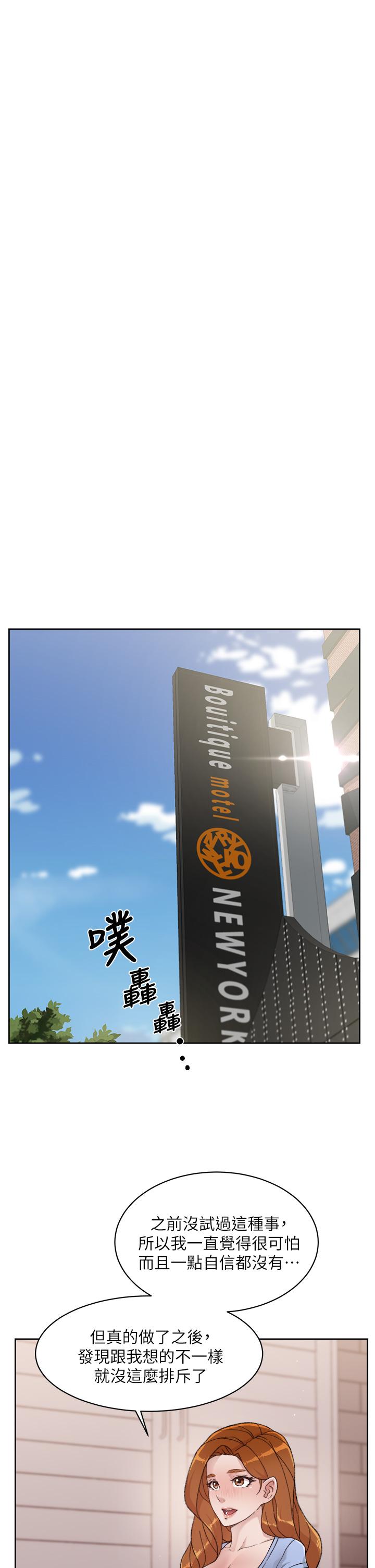 第27张