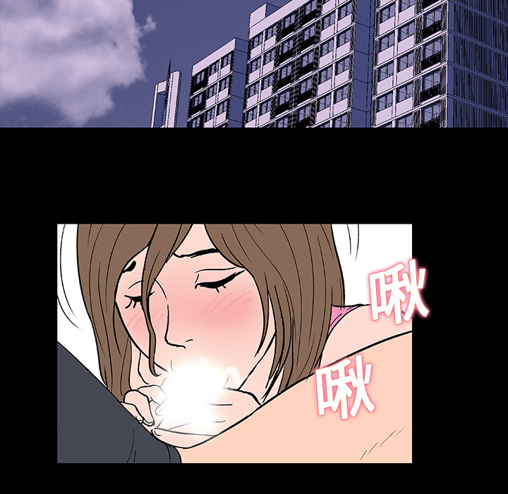 第77张