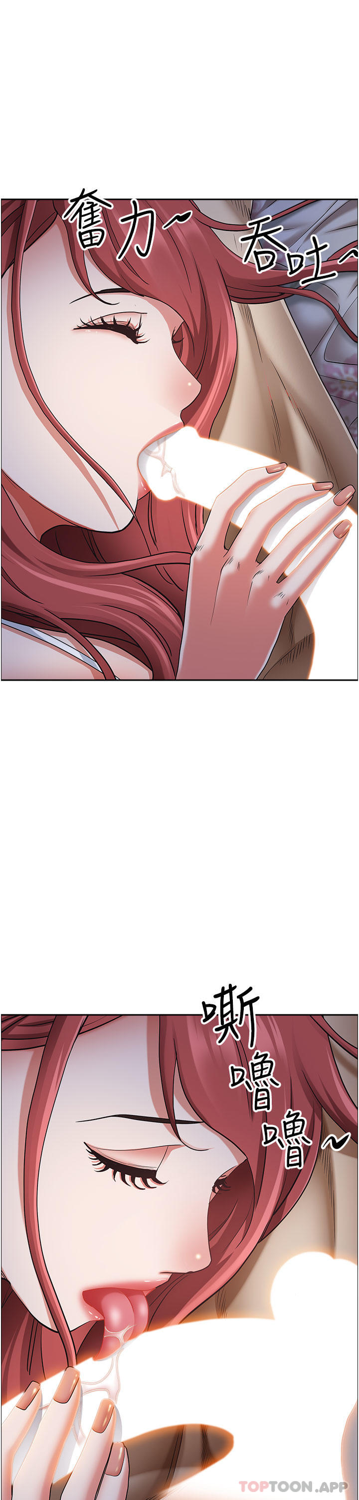 第6张