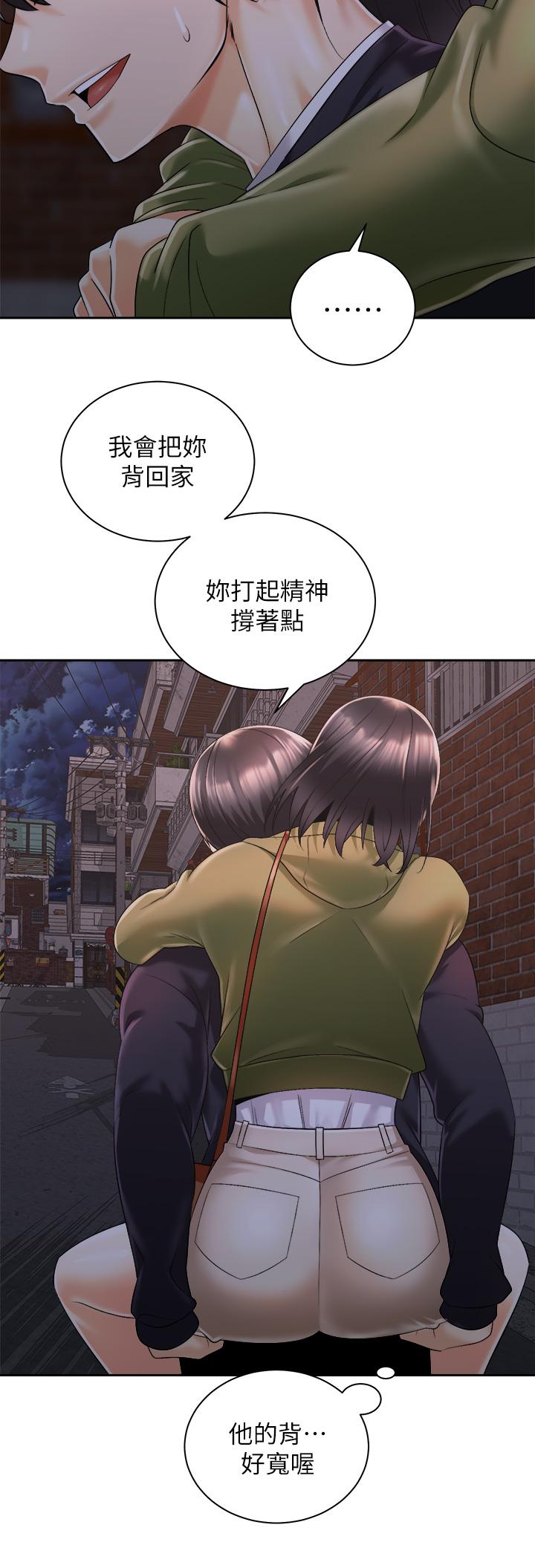 第9张