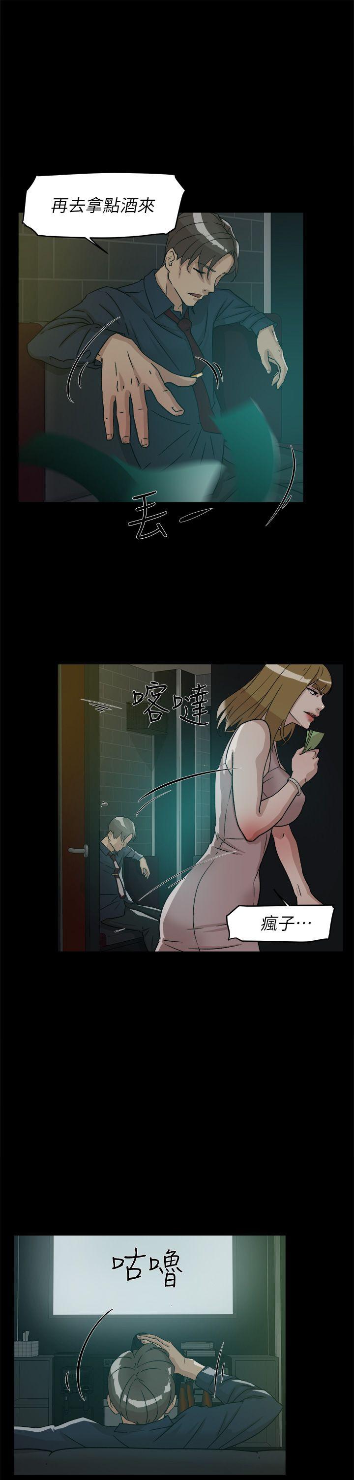 第11张