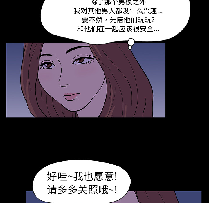 第47张