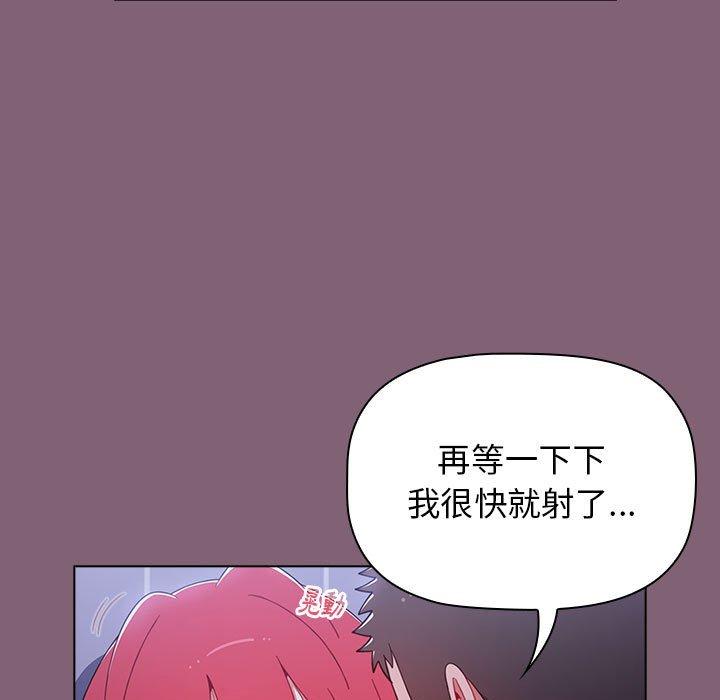 第147张