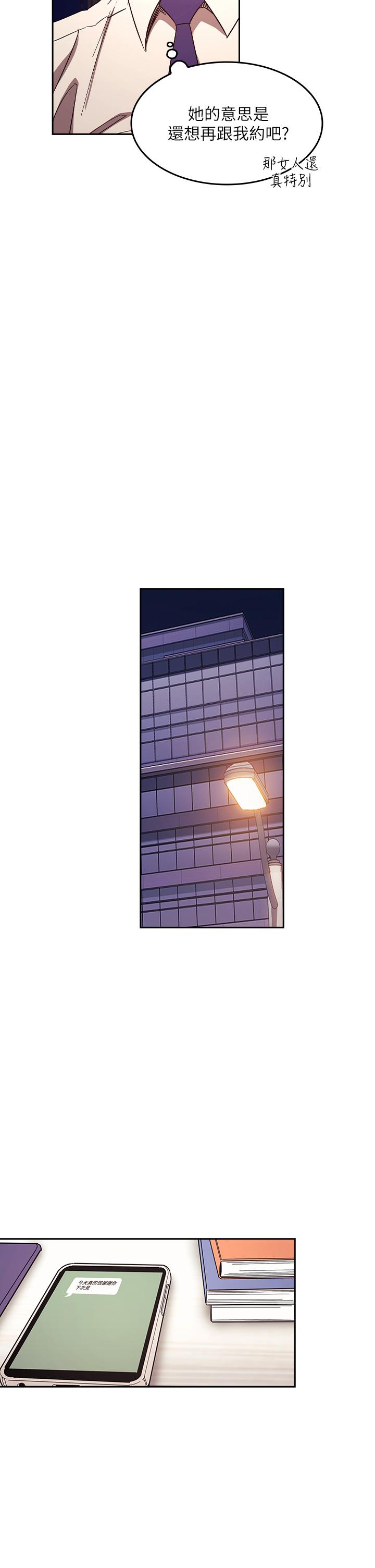 第11张