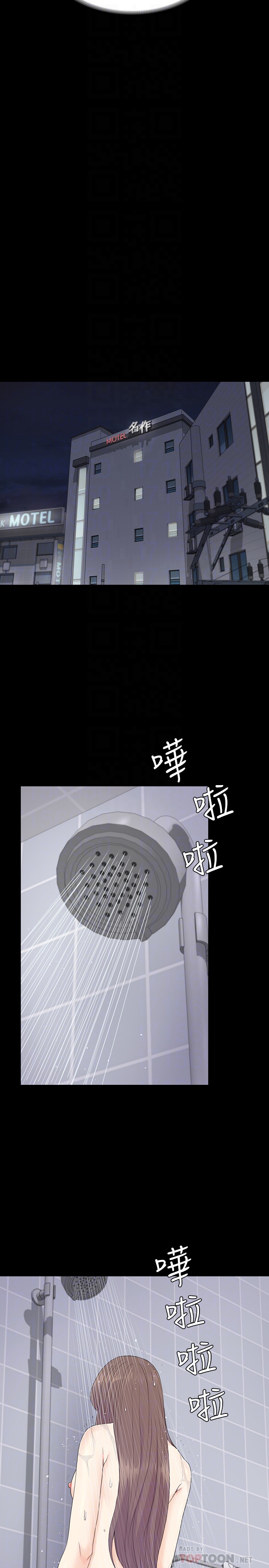 第19张