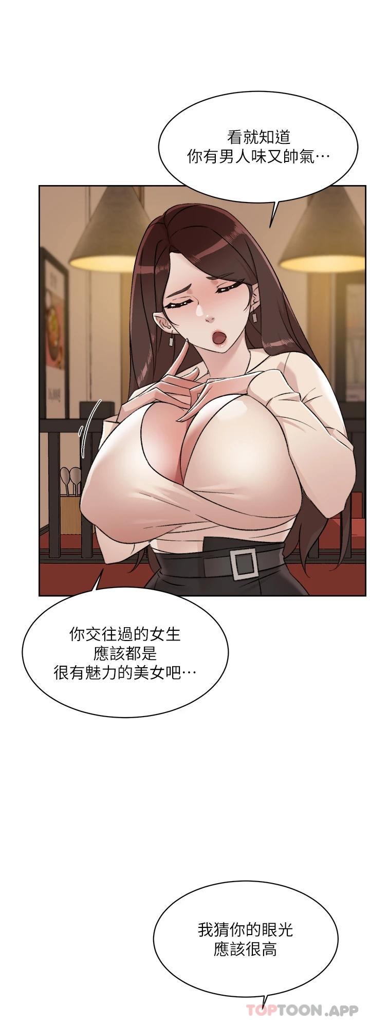 第30张