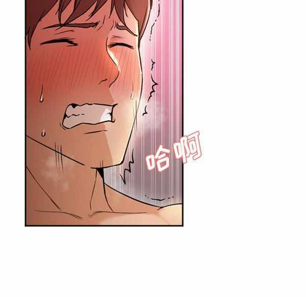 第92张