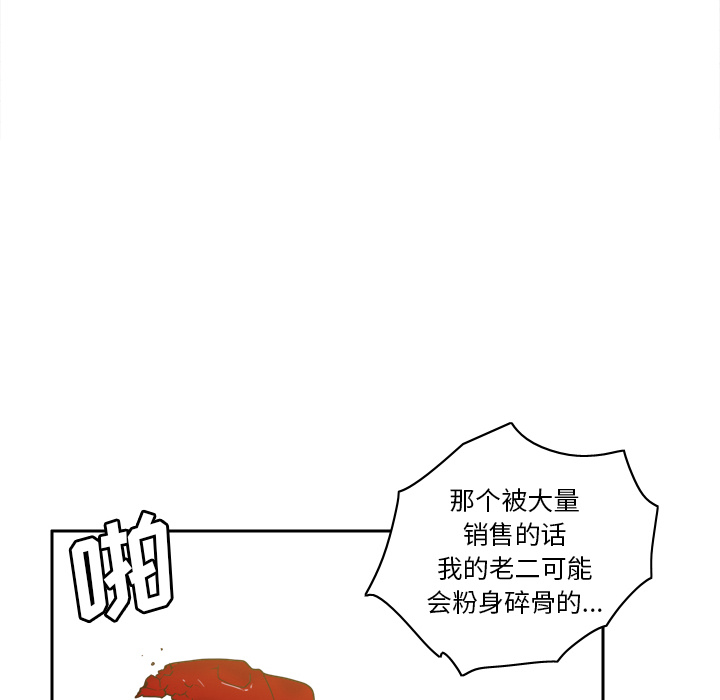 第40张