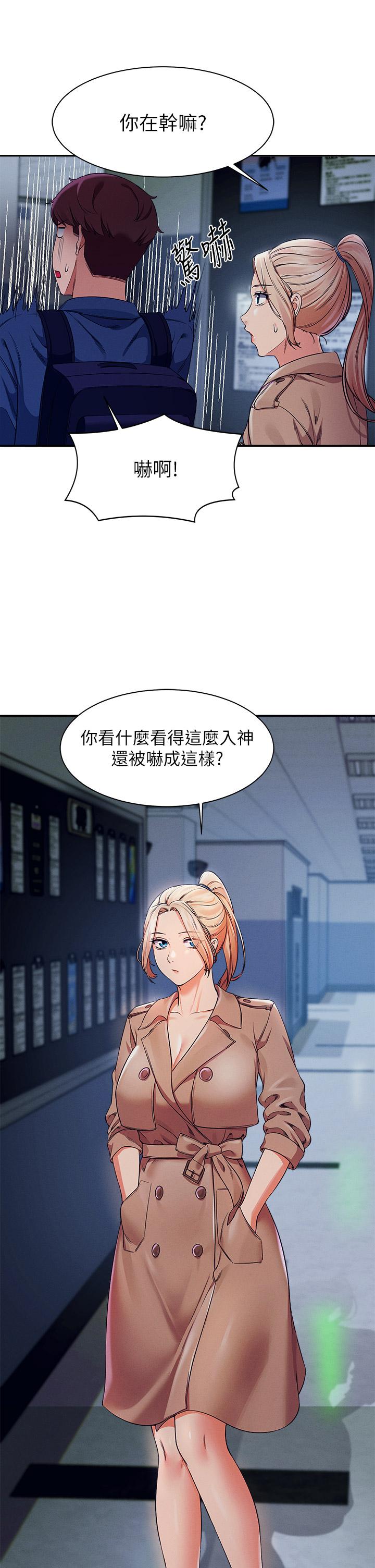 第19张