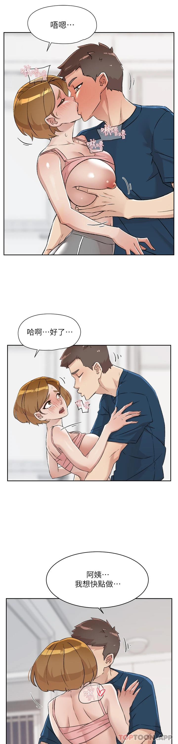 第3张