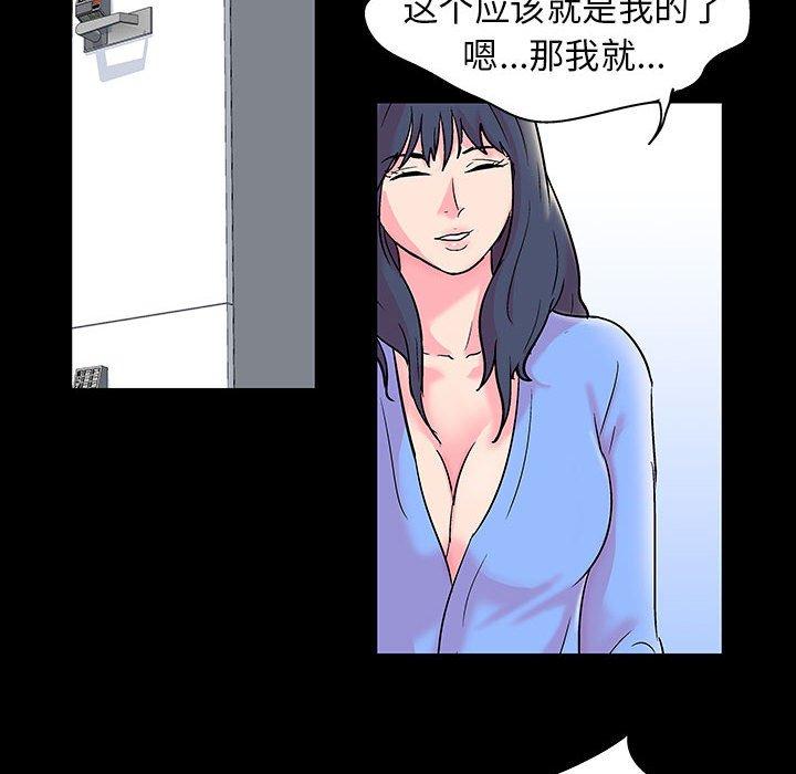 第66张