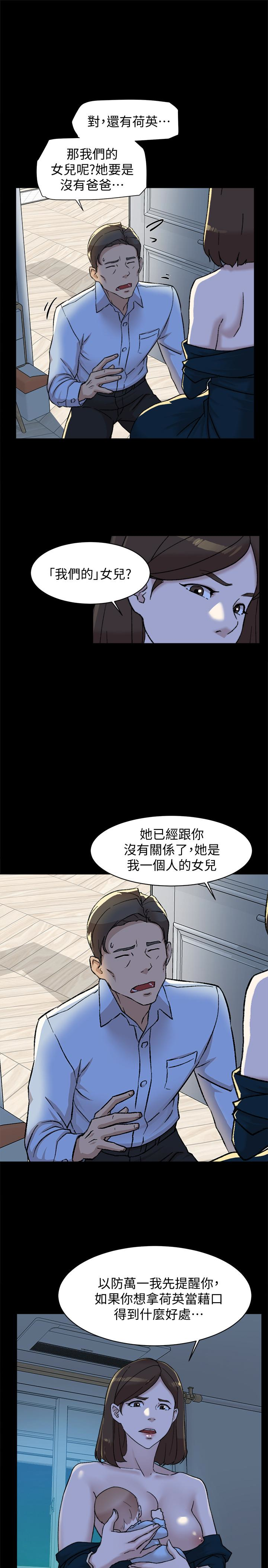 第9张