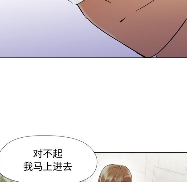 第56张