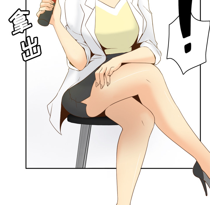 第90张