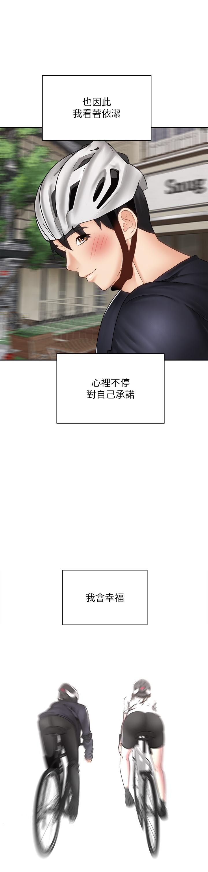 第47张