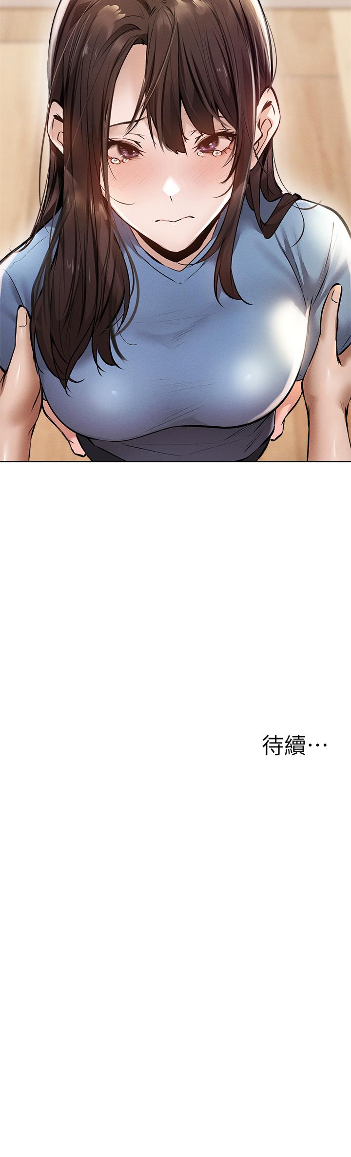 第43张