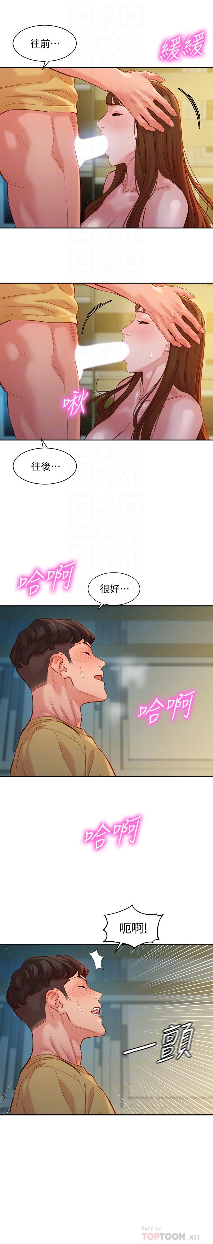 第6张