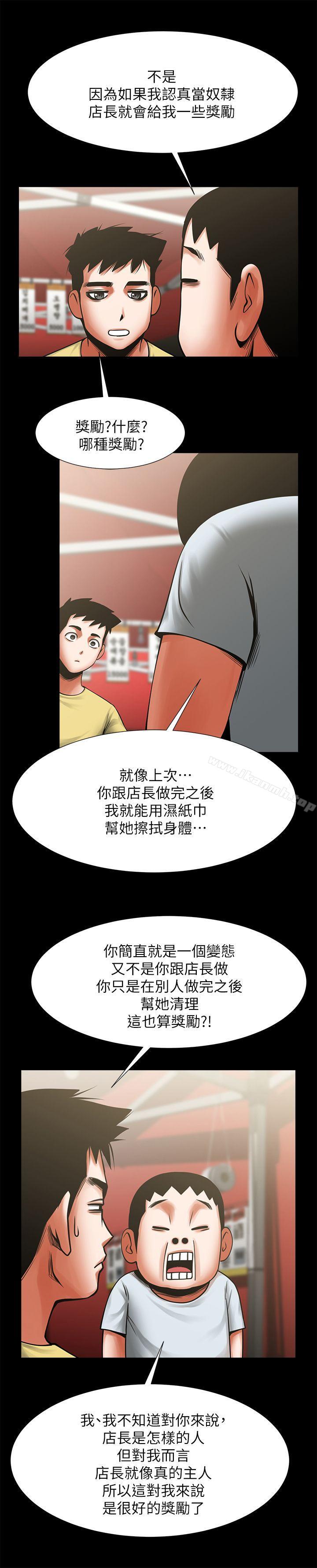 第15张