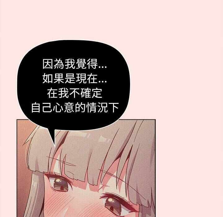 第139张