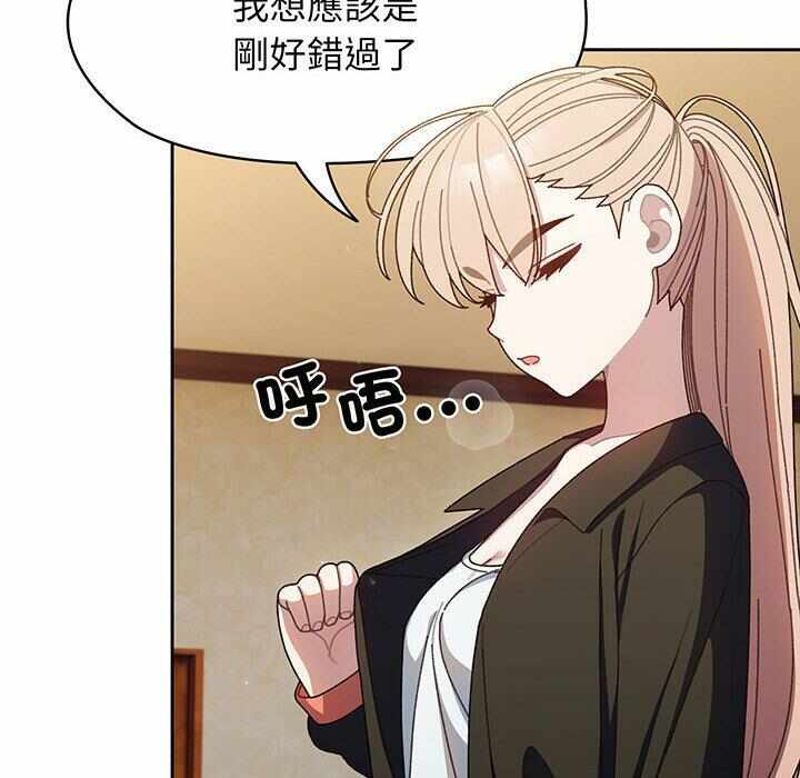 第84张