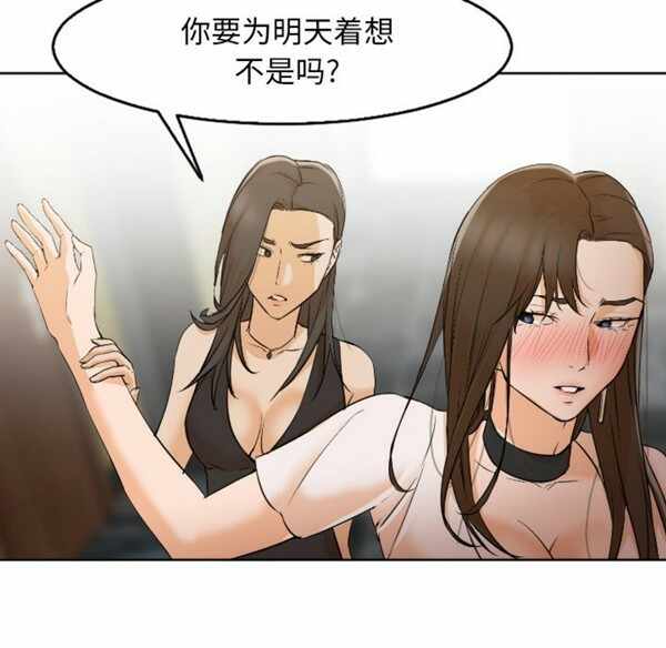 第111张
