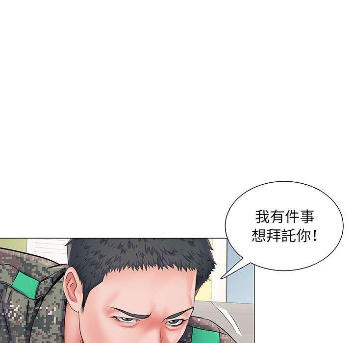 第95张