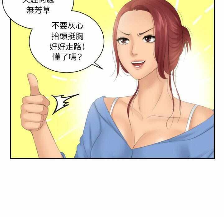第80张