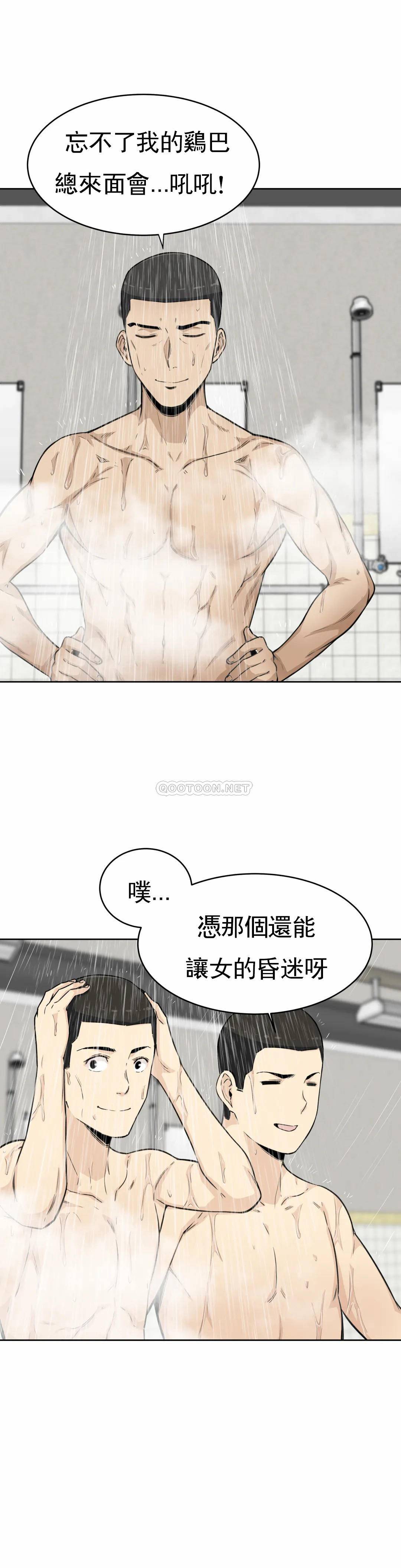 第24张