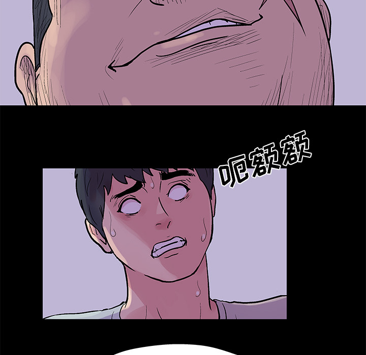 第26张