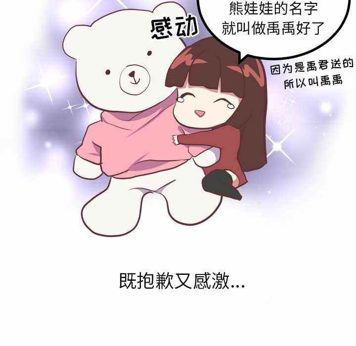 第41张