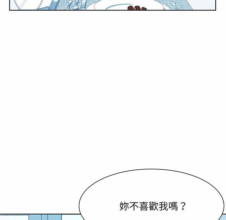 第48张