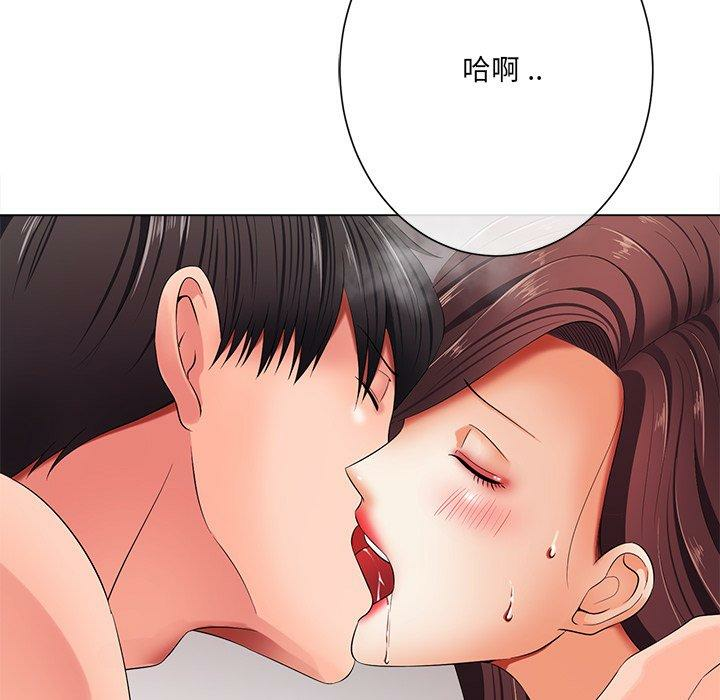 第41张