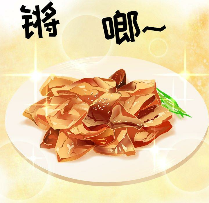 第43张