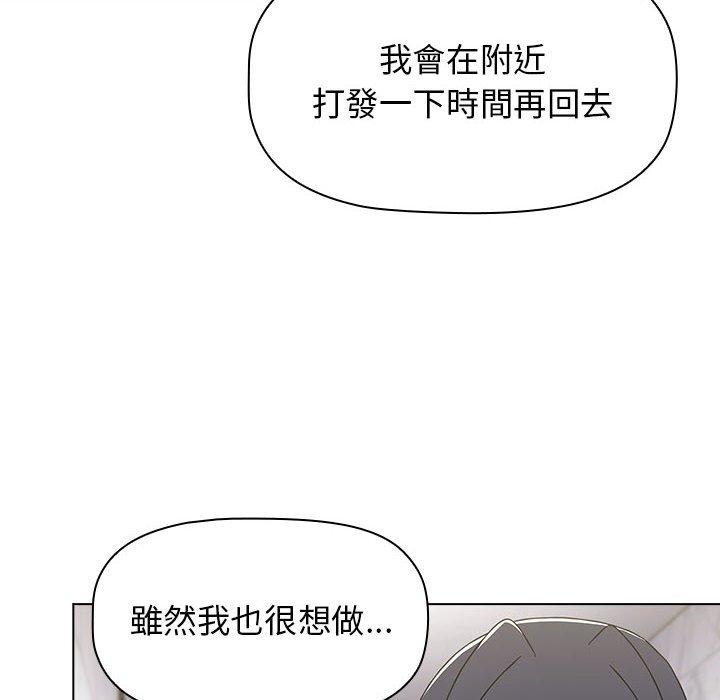 第50张