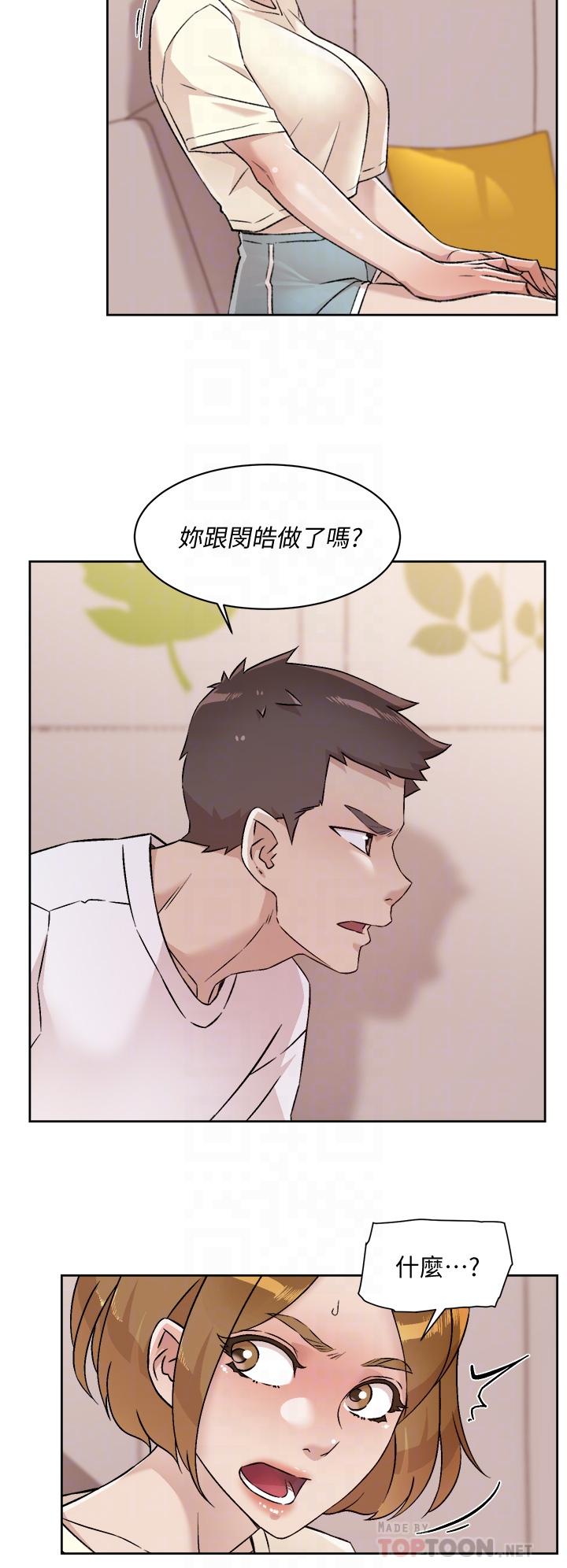 第10张