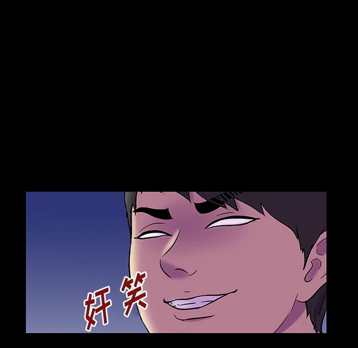 第37张