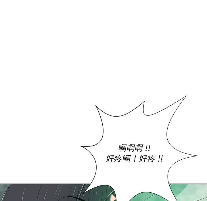 第62张