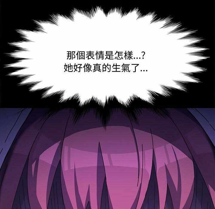 第97张