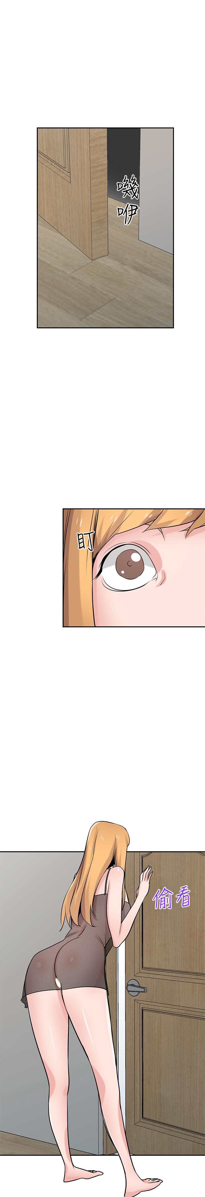 第31张
