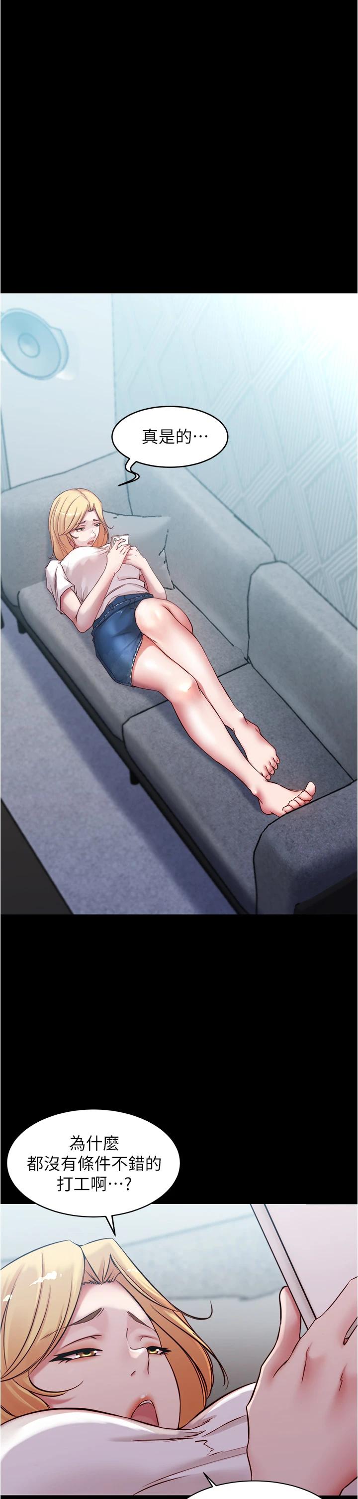 第28张