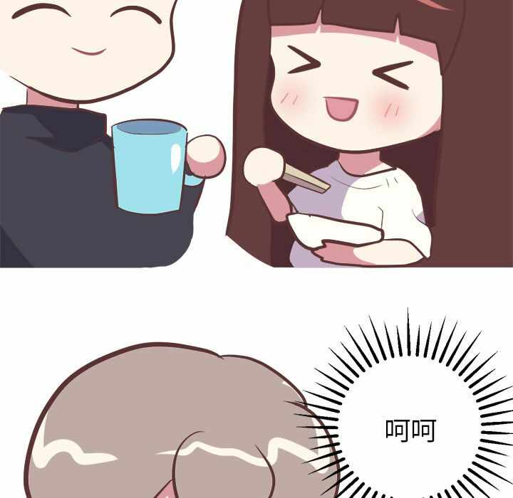 第30张