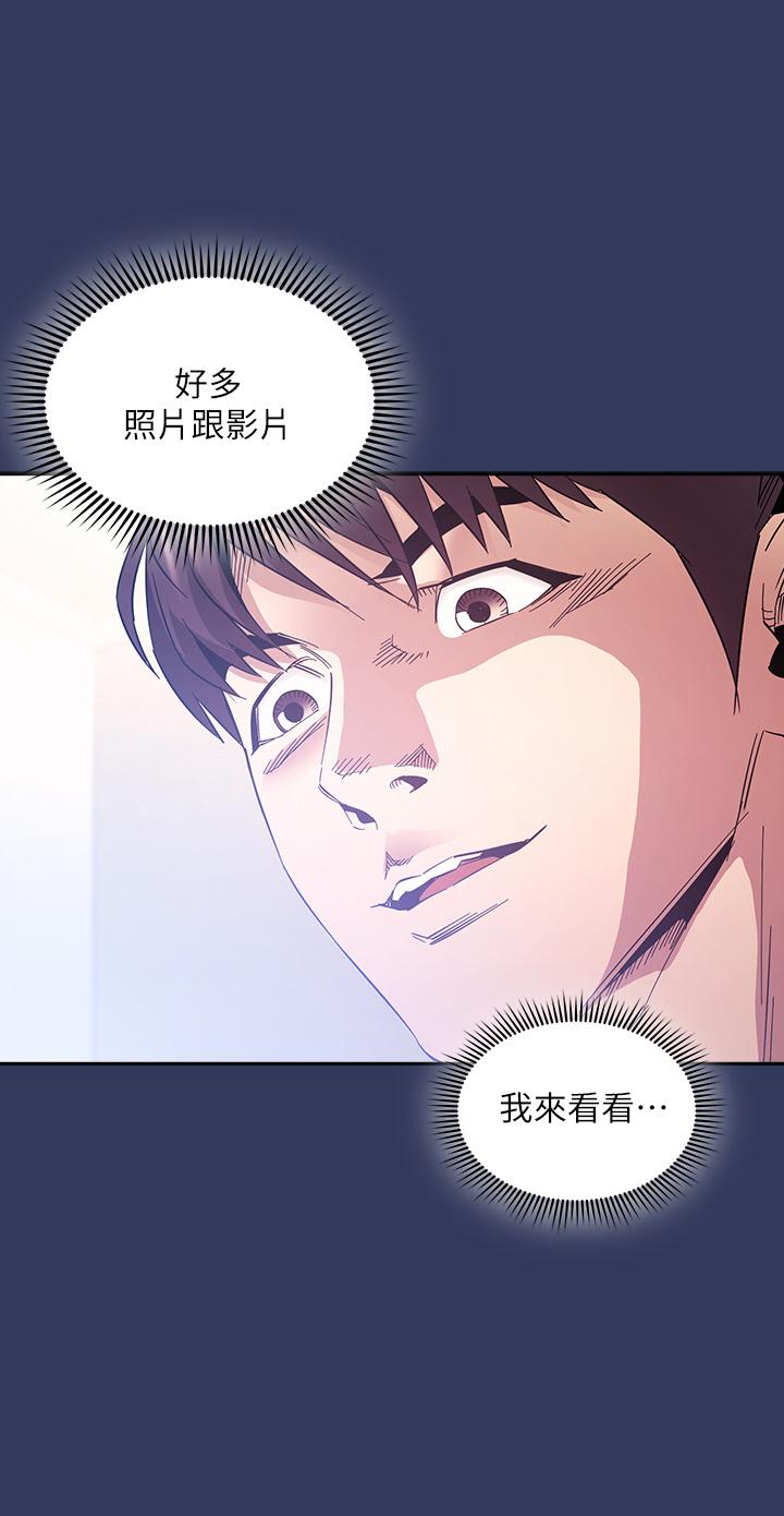 第35张