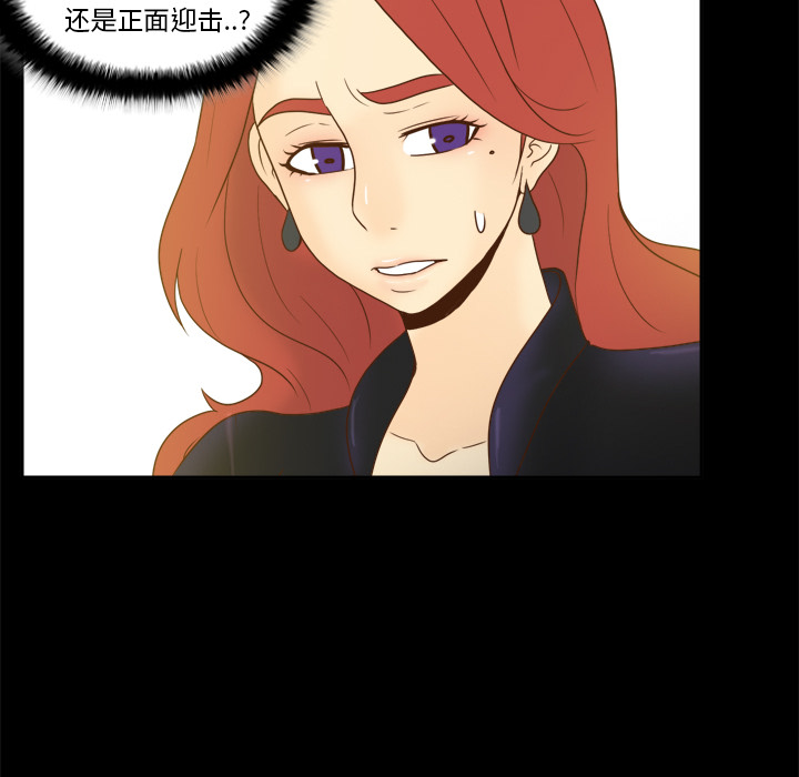 第69张