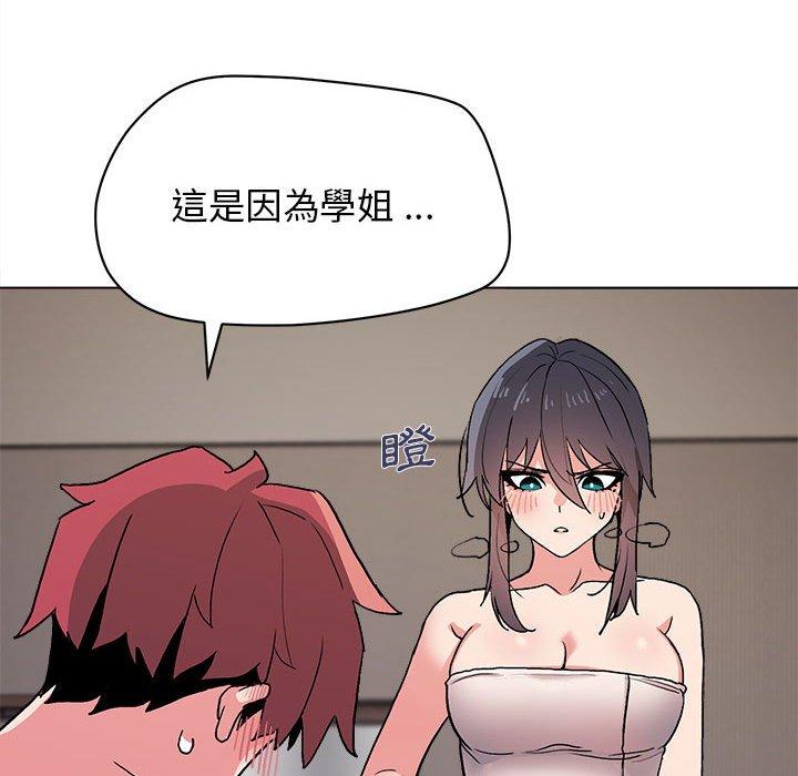 第94张