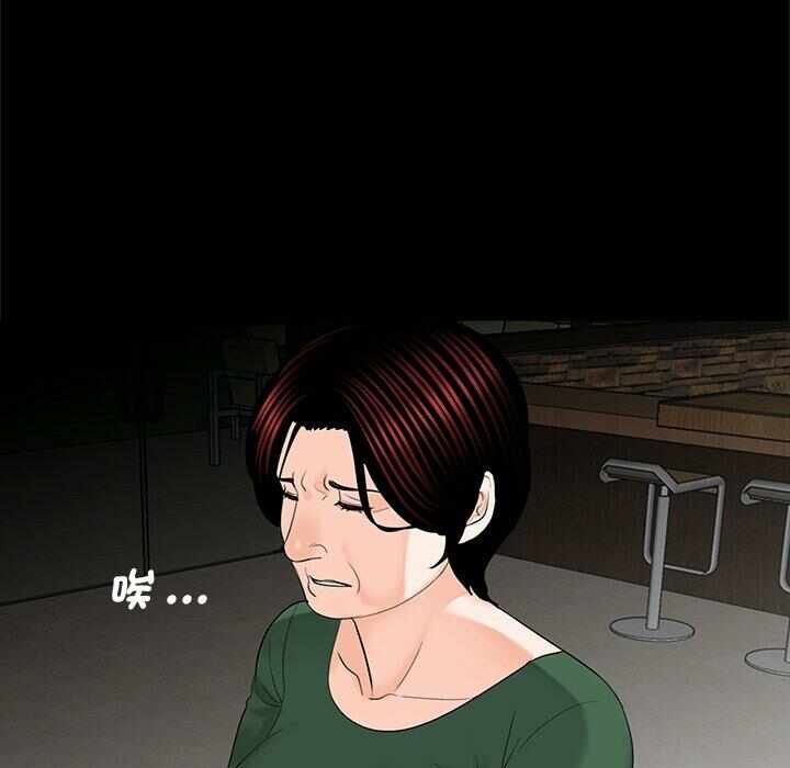 第99张