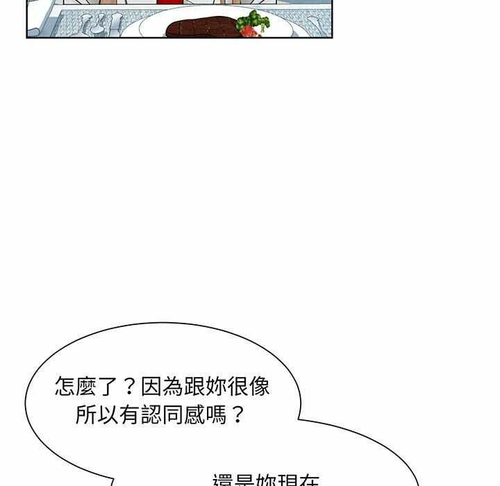 第30张