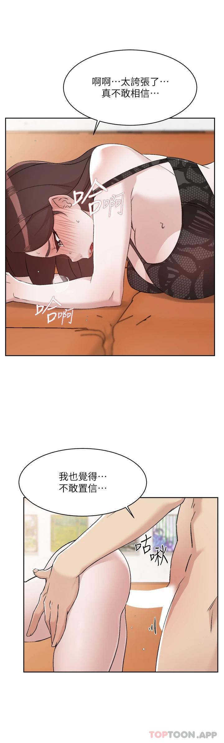 第43张