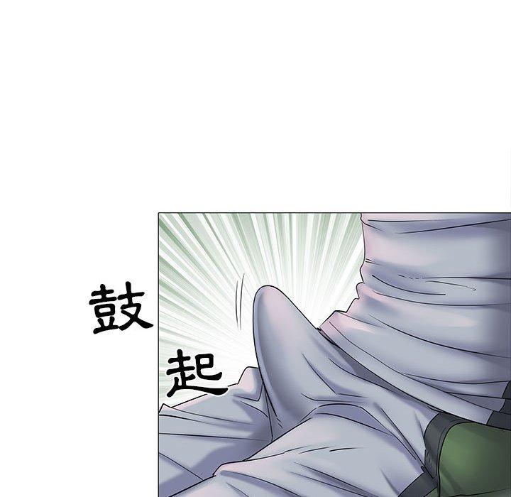 第74张