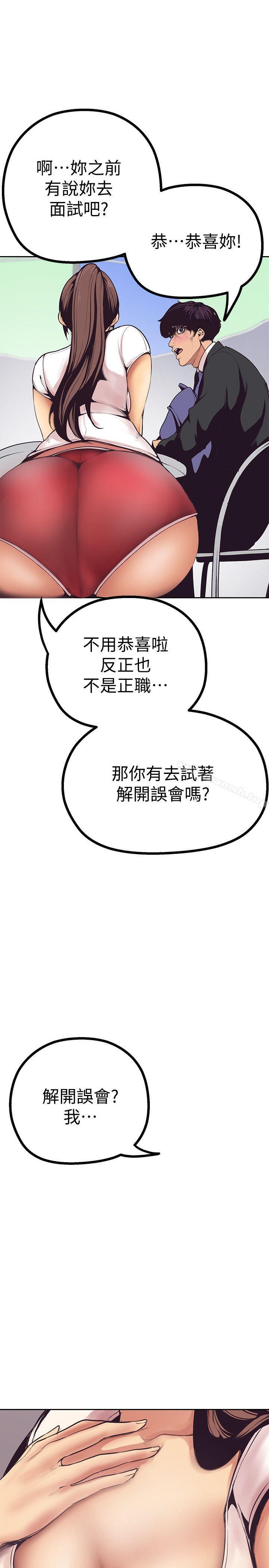 第15张