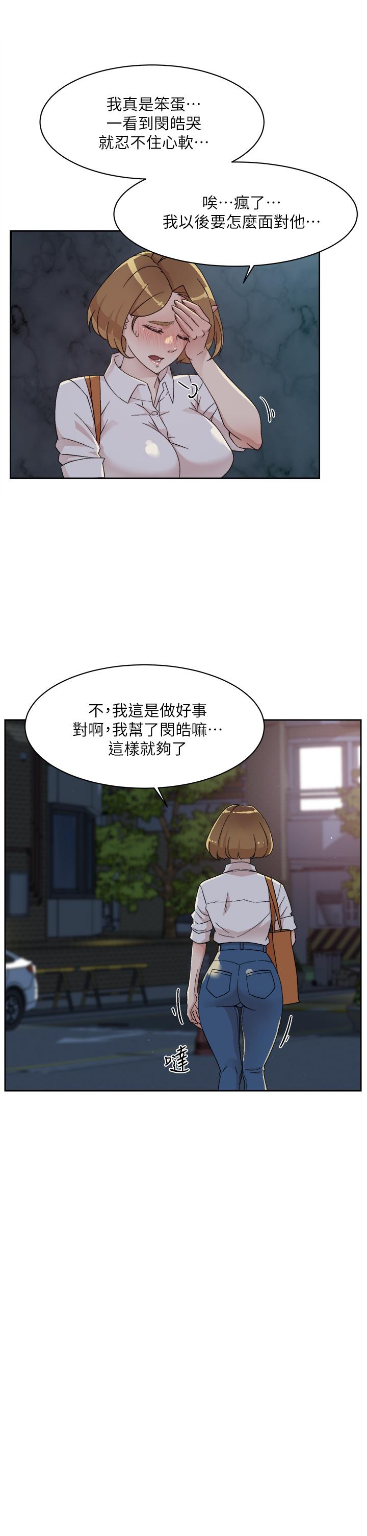 第29张